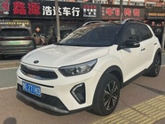 Kia KX1 2019