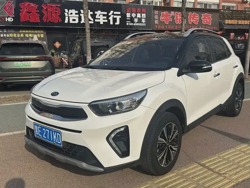 Kia KX1