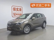 Buick Envision Plus 2016