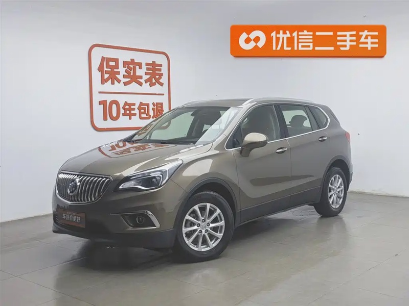 Buick Envision Plus