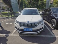 Skoda Kodiaq 2017