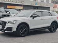 Audi Q2 2020