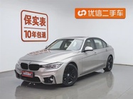 BMW 3 Series 2015