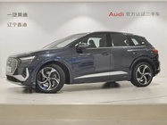 Audi Q4 e-tron 2024