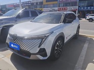 GAC Shadow Cool 2023