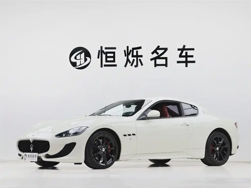 Maserati GranTurismo