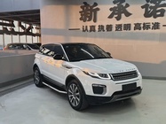 Land Rover Discovery 2017