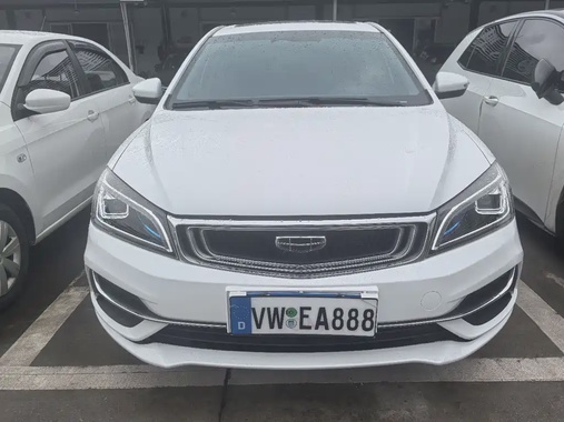 Geely Emgrand 2020