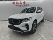 Geely X6 2022