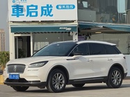 Lincoln Corsair 2020