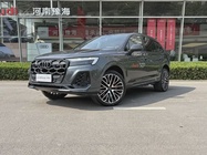 Audi SQ7 2024