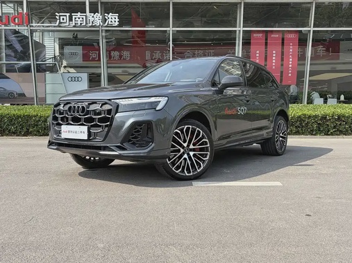 Audi SQ7 2024
