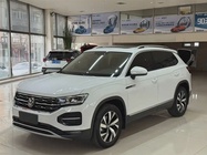 Volkswagen Tayron 2022