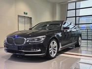 BMW 7 Series 2017