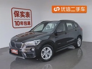BMW X1 2016
