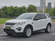 Land Rover Discovery Sport 2018