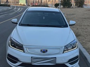 Geely Other 2019