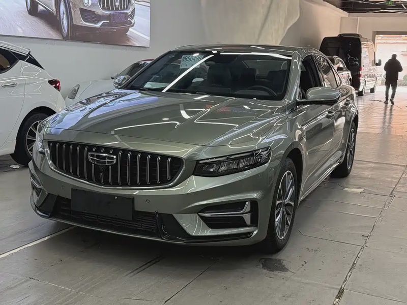Geely Xingrui