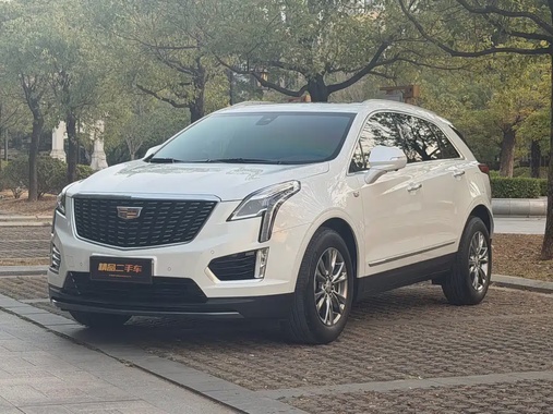 Cadillac XT5 2020