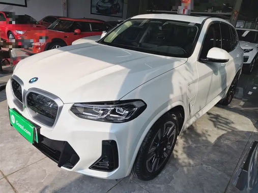 BMW iX3 2023