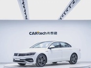Volkswagen Lamando 2021