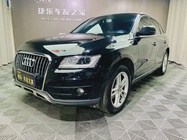 Audi Q5 2018