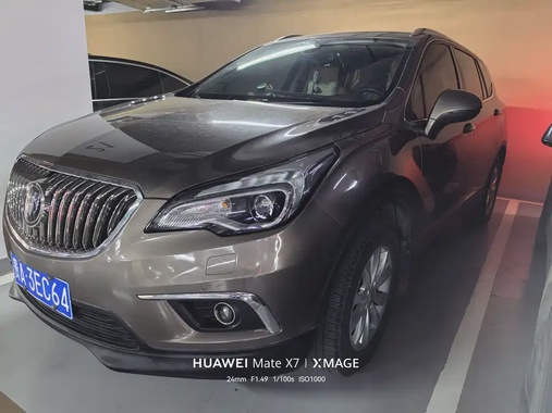 Buick Envision Plus 2015