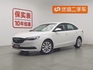 Buick Excelle 2020