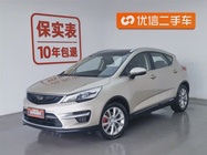 Geely GS 2017