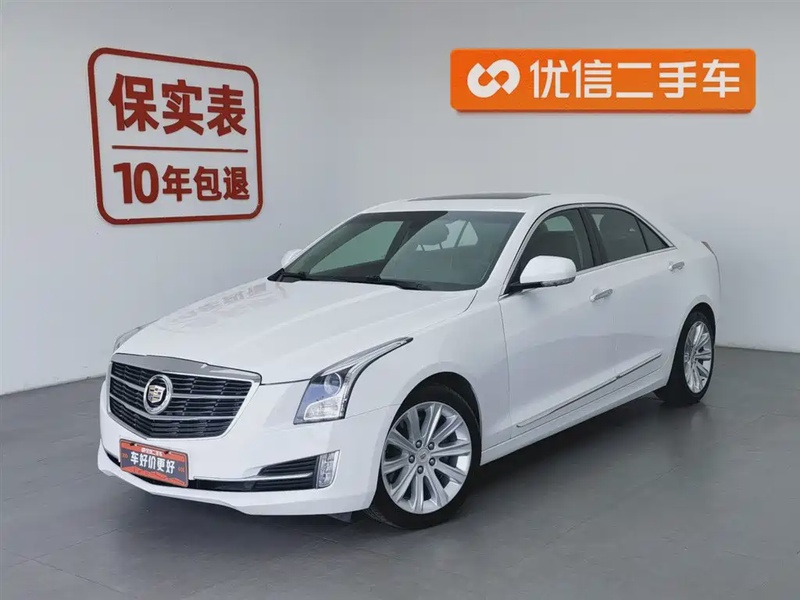 Cadillac ATS