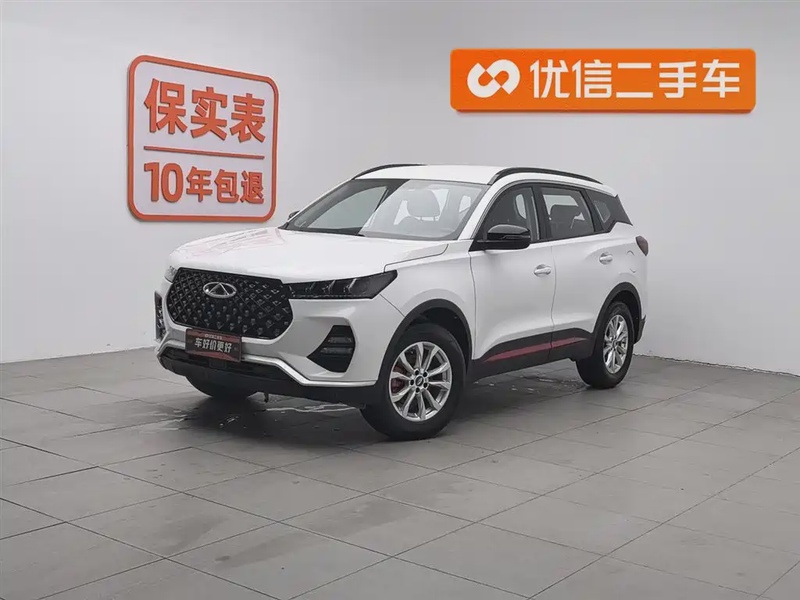 Chery Tiggo 7