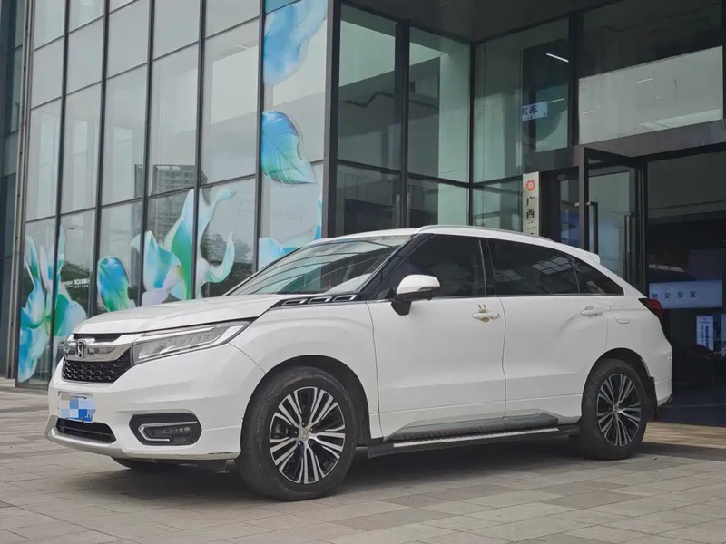 Honda Avancier