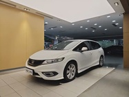 Honda Jade 2014