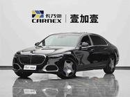 Mercedes-Benz S-Class 2023