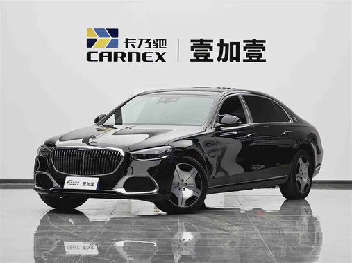 Mercedes-Benz S-Class 2023