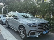 Mercedes-Benz GLS-Class 2023