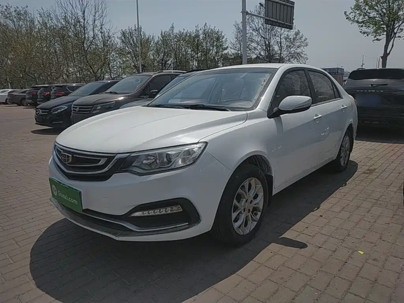 Geely Vision