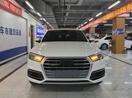 Audi Q5 2021