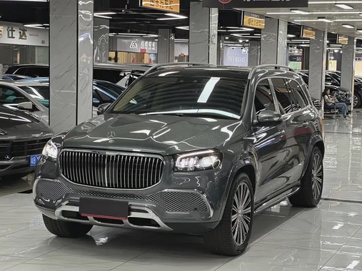 Mercedes-Benz GLS-Class 2021