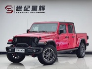Jeep Gladiator 2023