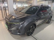Roewe RX5 2022