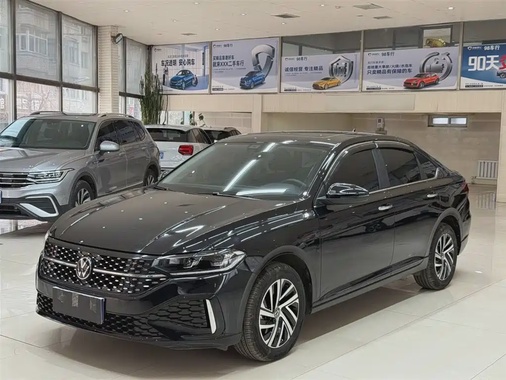 Volkswagen Lavida 2023