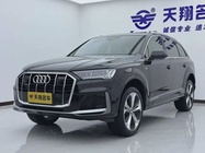 Audi Q7 2021