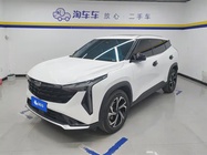 Geely Boyue 2023