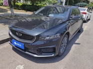 Geely Xingrui 2022