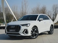 Audi Q3 2021