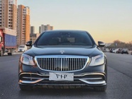 Mercedes-Benz S-Class 2015