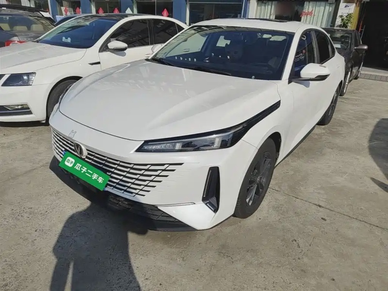 Changan Yida