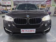 BMW X5 2014