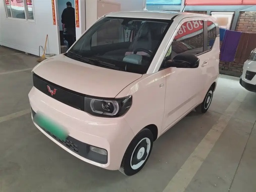 Wuling Mini 2022